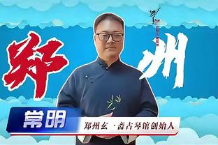 game mobile 2019 chuan bi ra mat Ảnh chụp màn hình 3